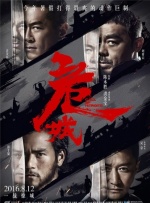 老扒夜夜春宵第五部分